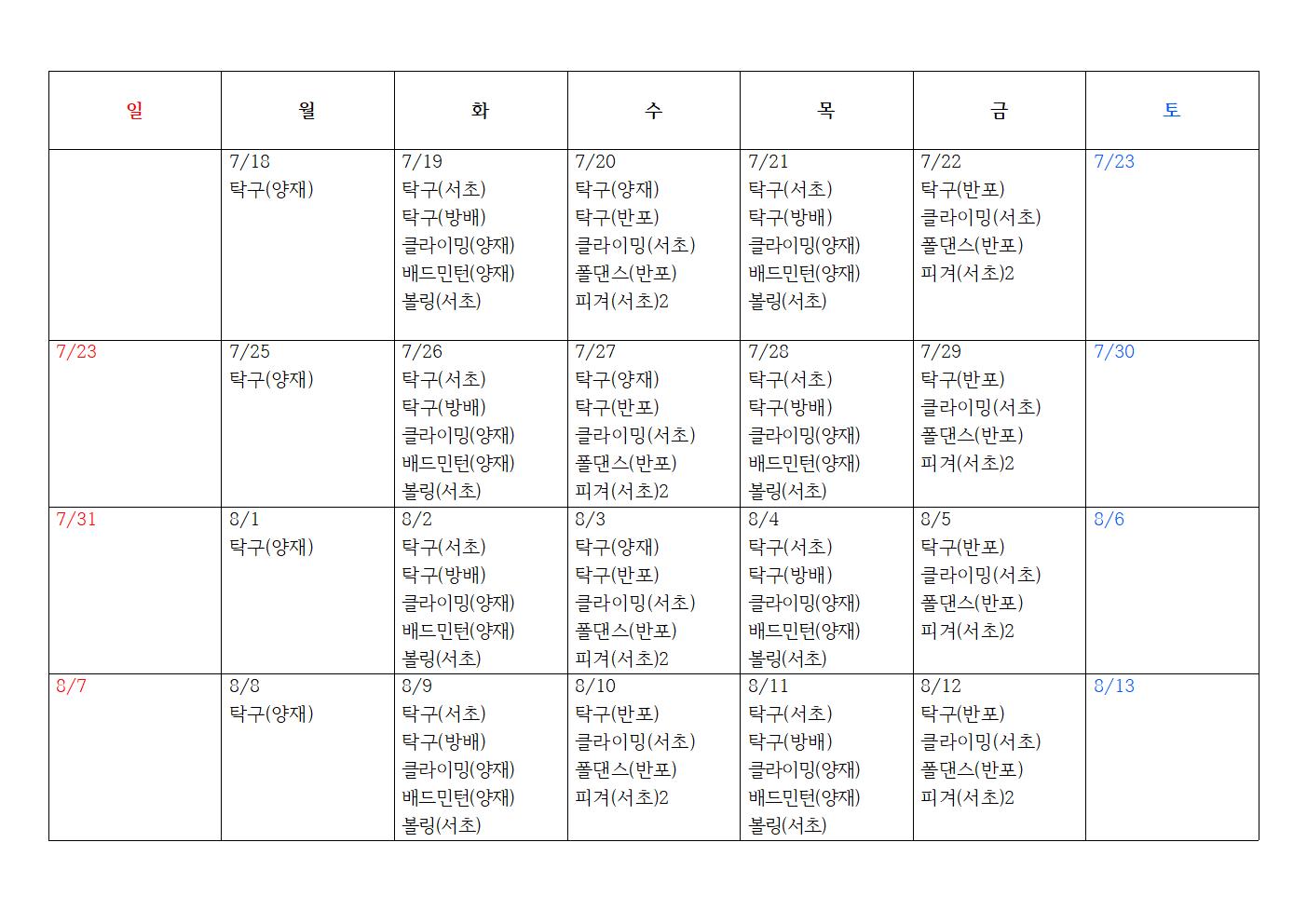 KakaoTalk_20220624_151152389_02.jpg