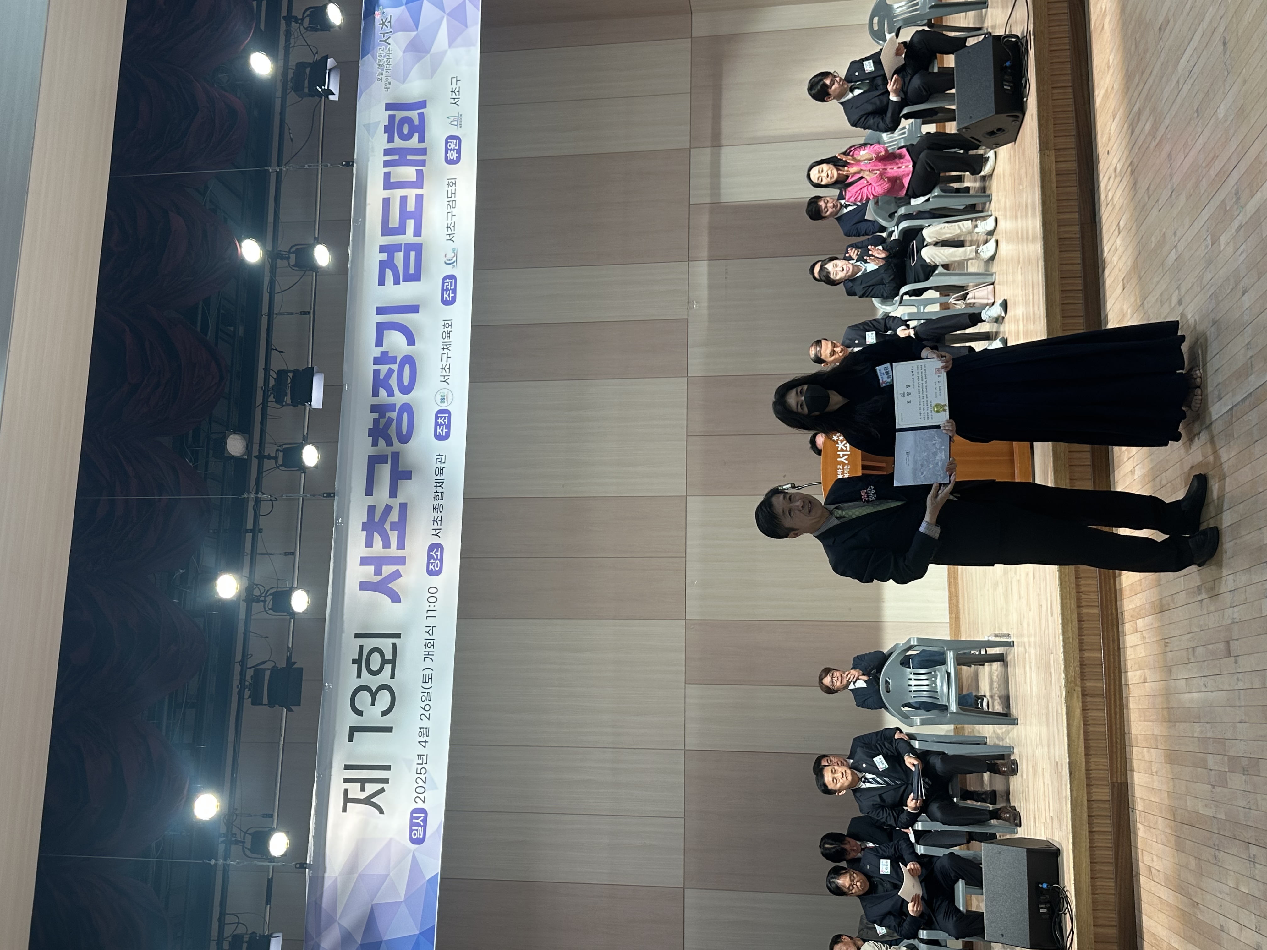 KakaoTalk_20250426_114022492_22.jpg