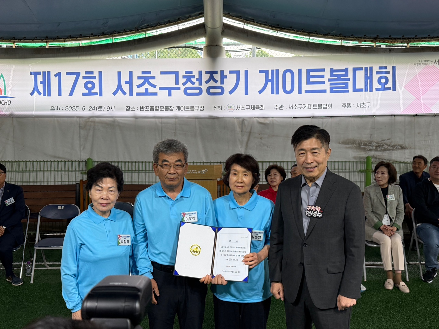 KakaoTalk_20250524_100535977_05.jpg