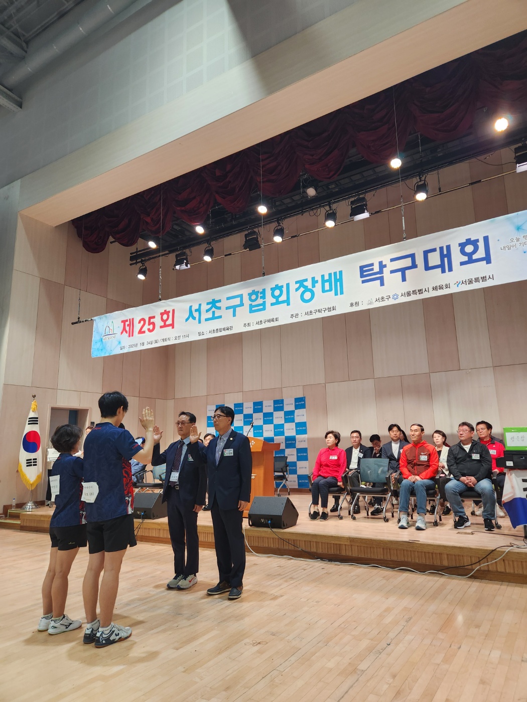 KakaoTalk_20250524_120142660_04.jpg