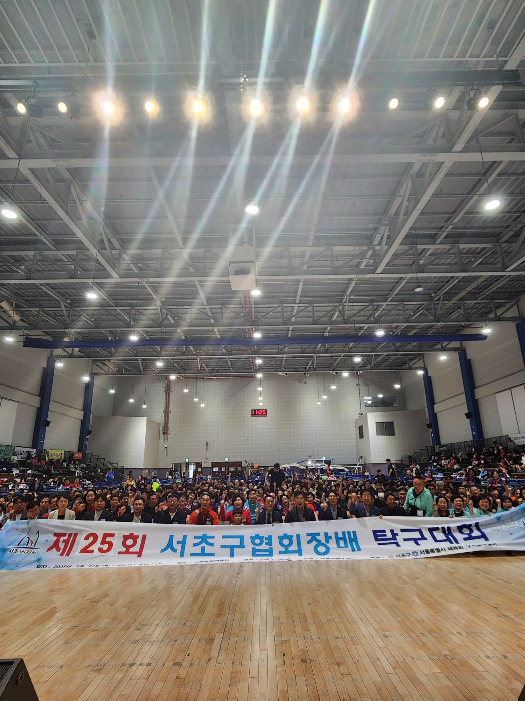 KakaoTalk_20250524_120142660_02.jpg