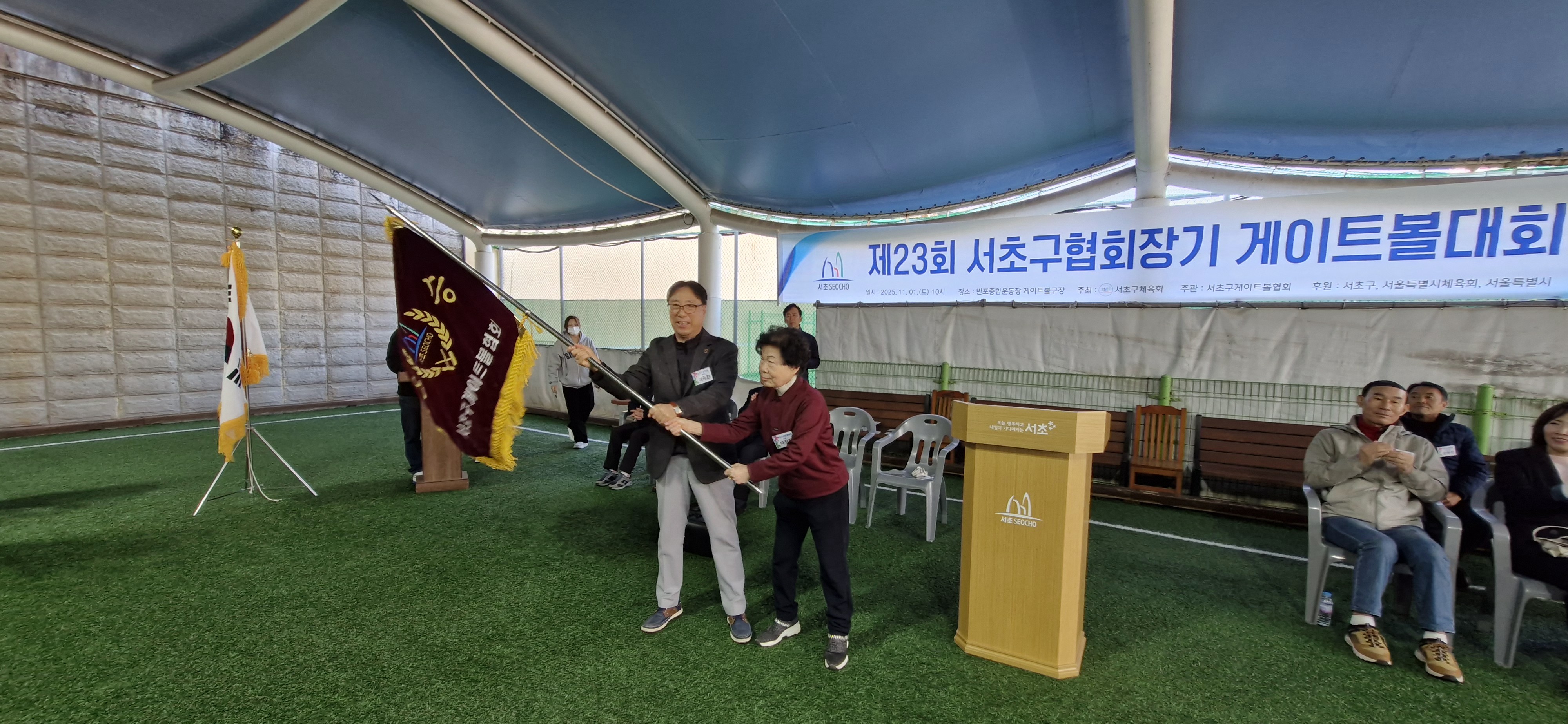 KakaoTalk_20251101_114823352_02.jpg
