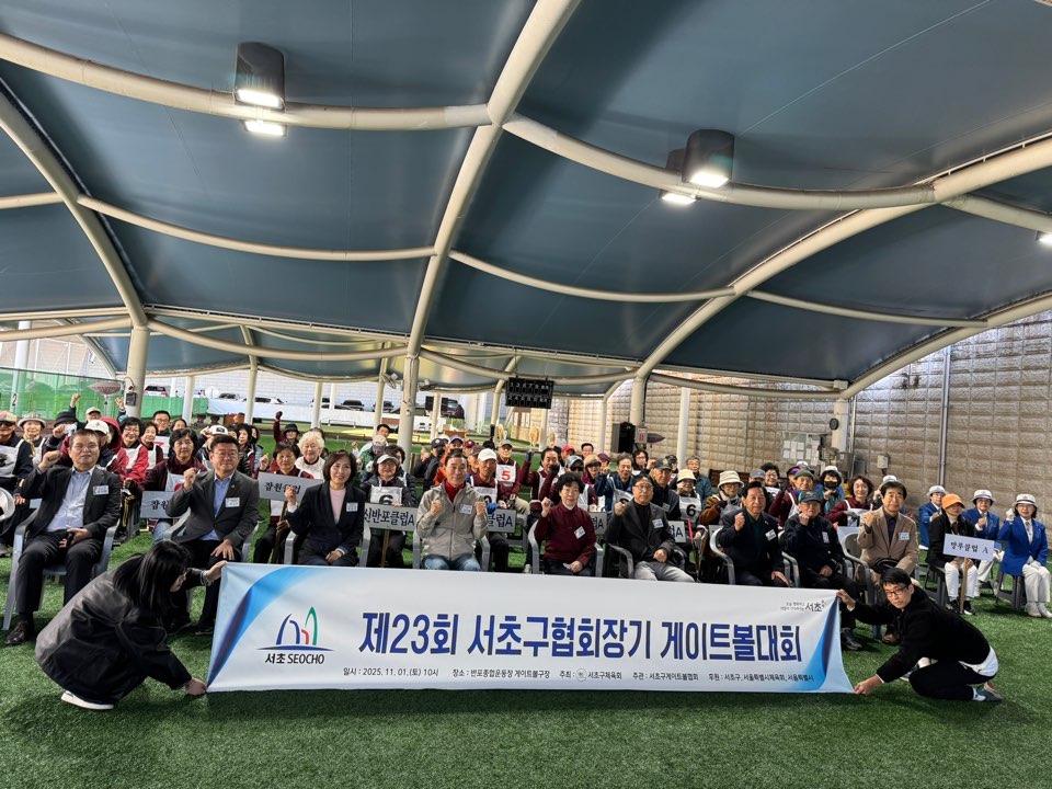 KakaoTalk_20251101_124557135_01.jpg