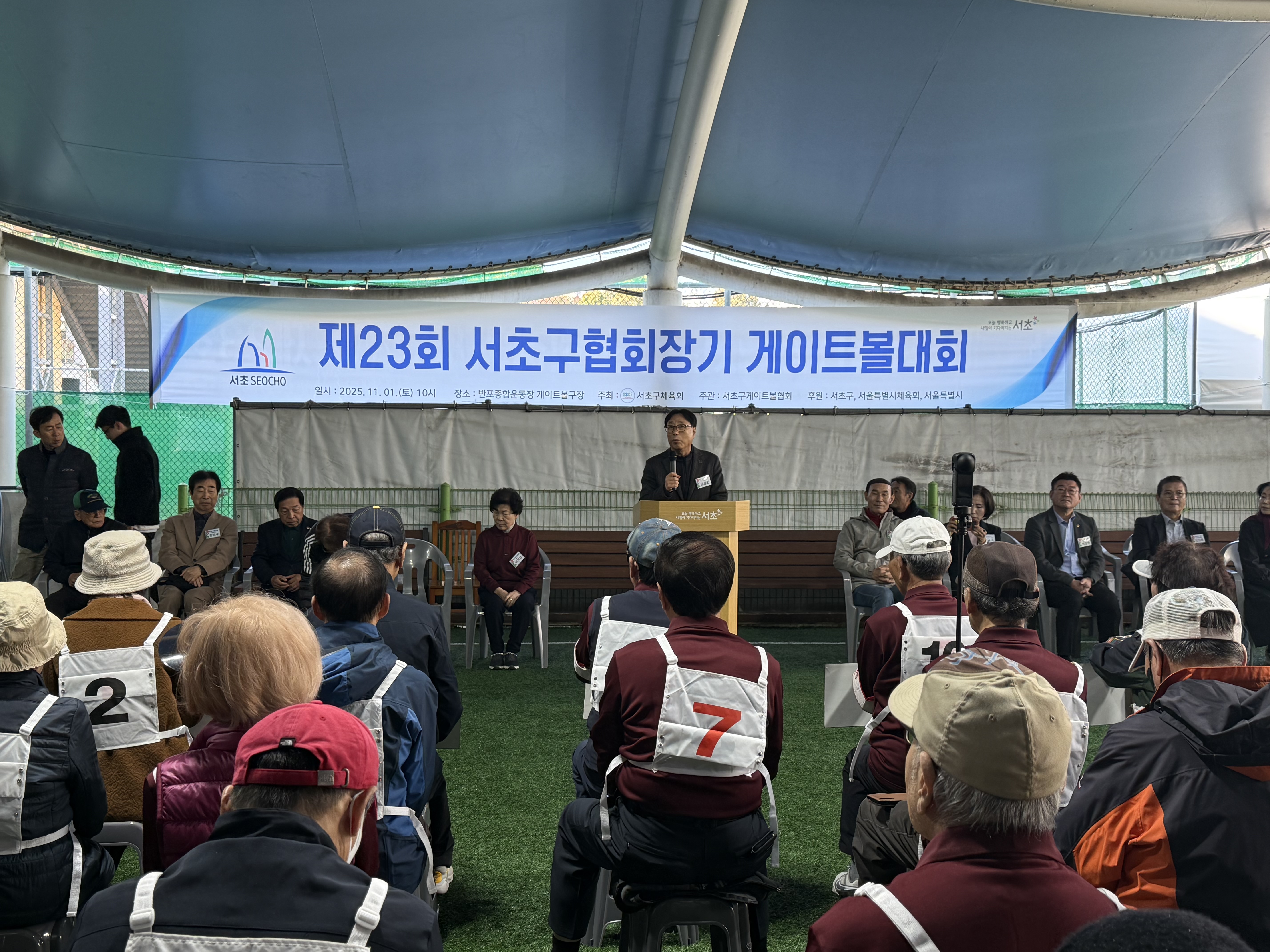 KakaoTalk_20251101_114130010_05.jpg