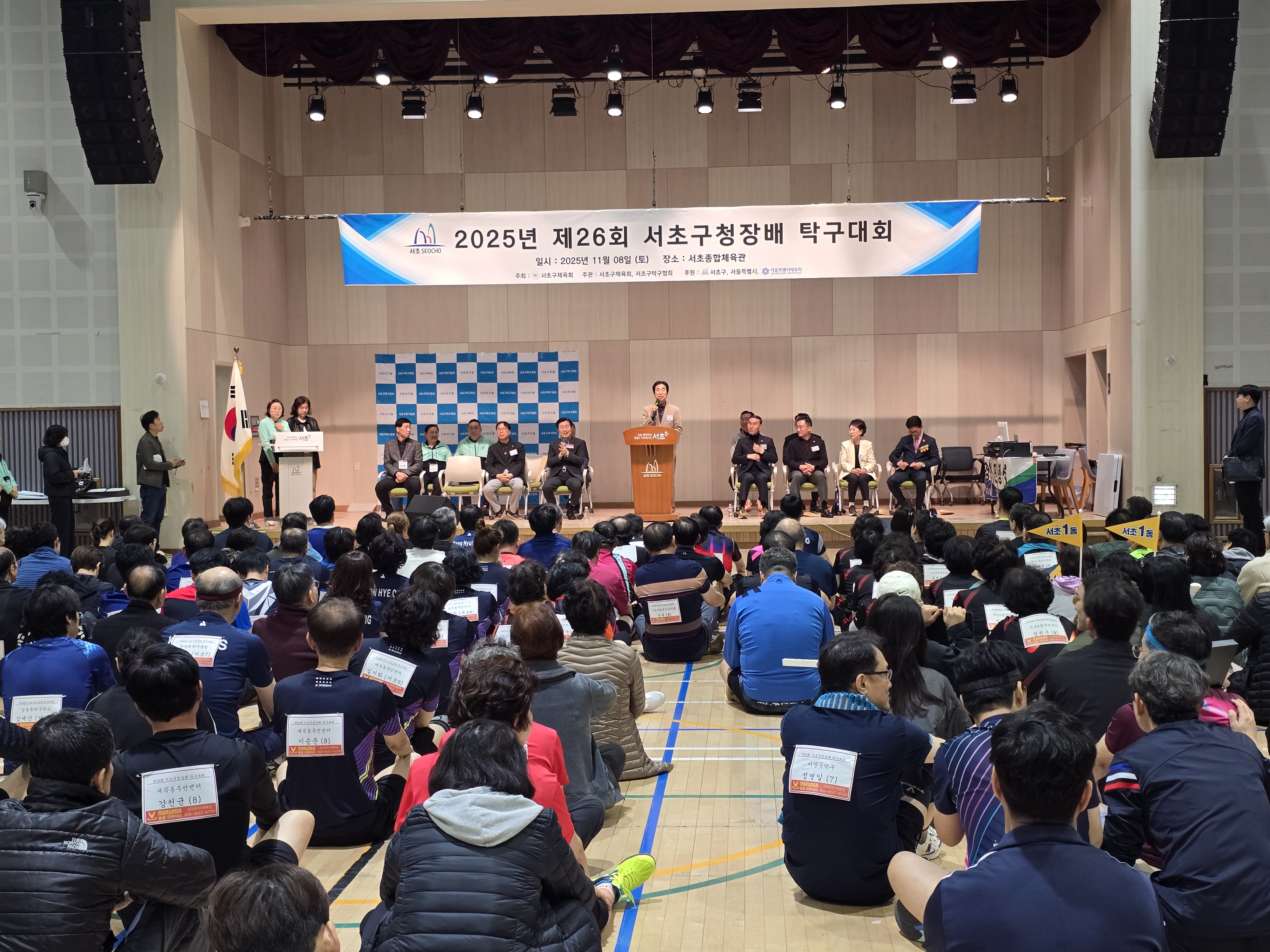 KakaoTalk_20251108_103446407_01.jpg
