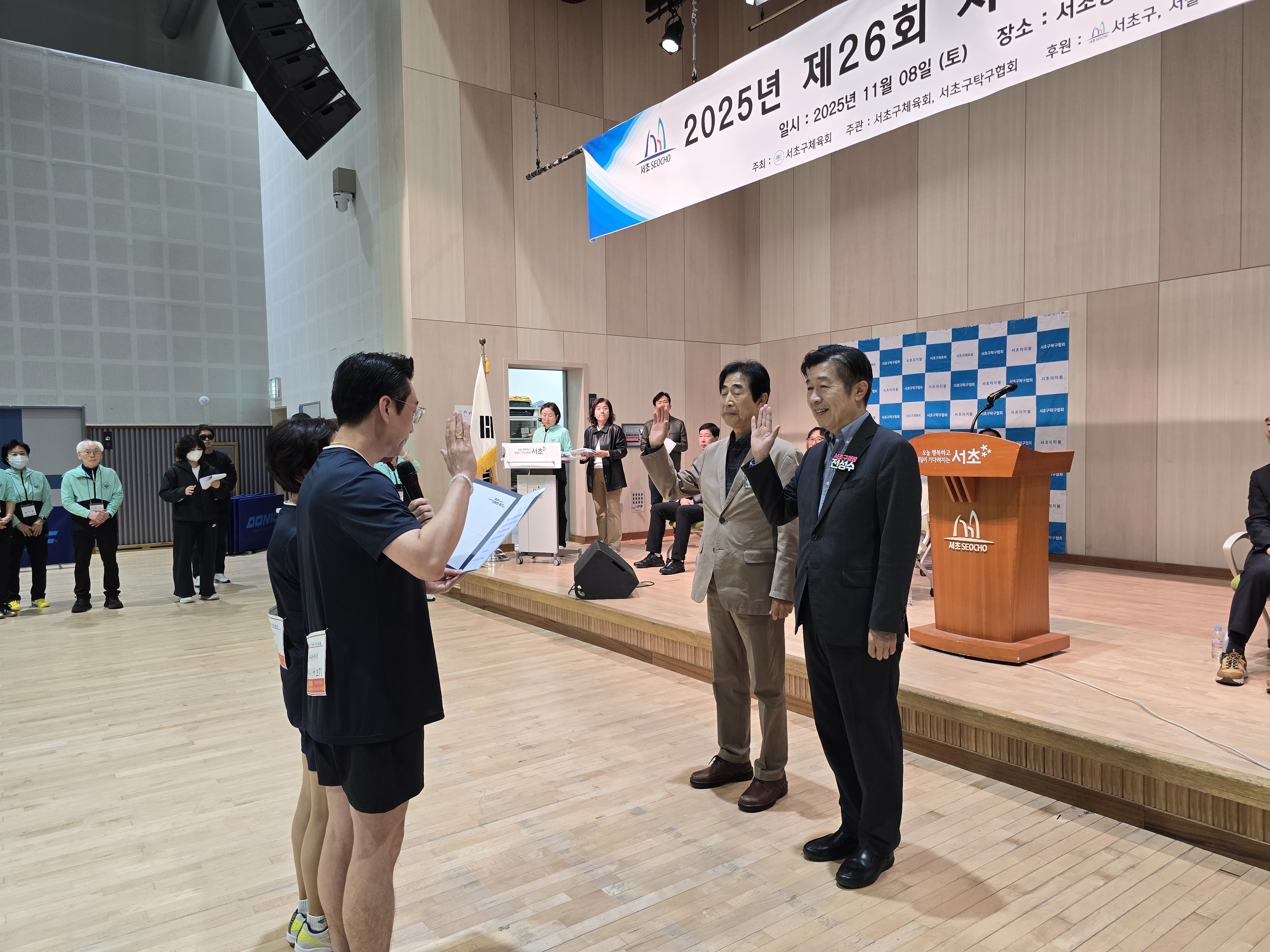 KakaoTalk_20251108_103446407_03.jpg