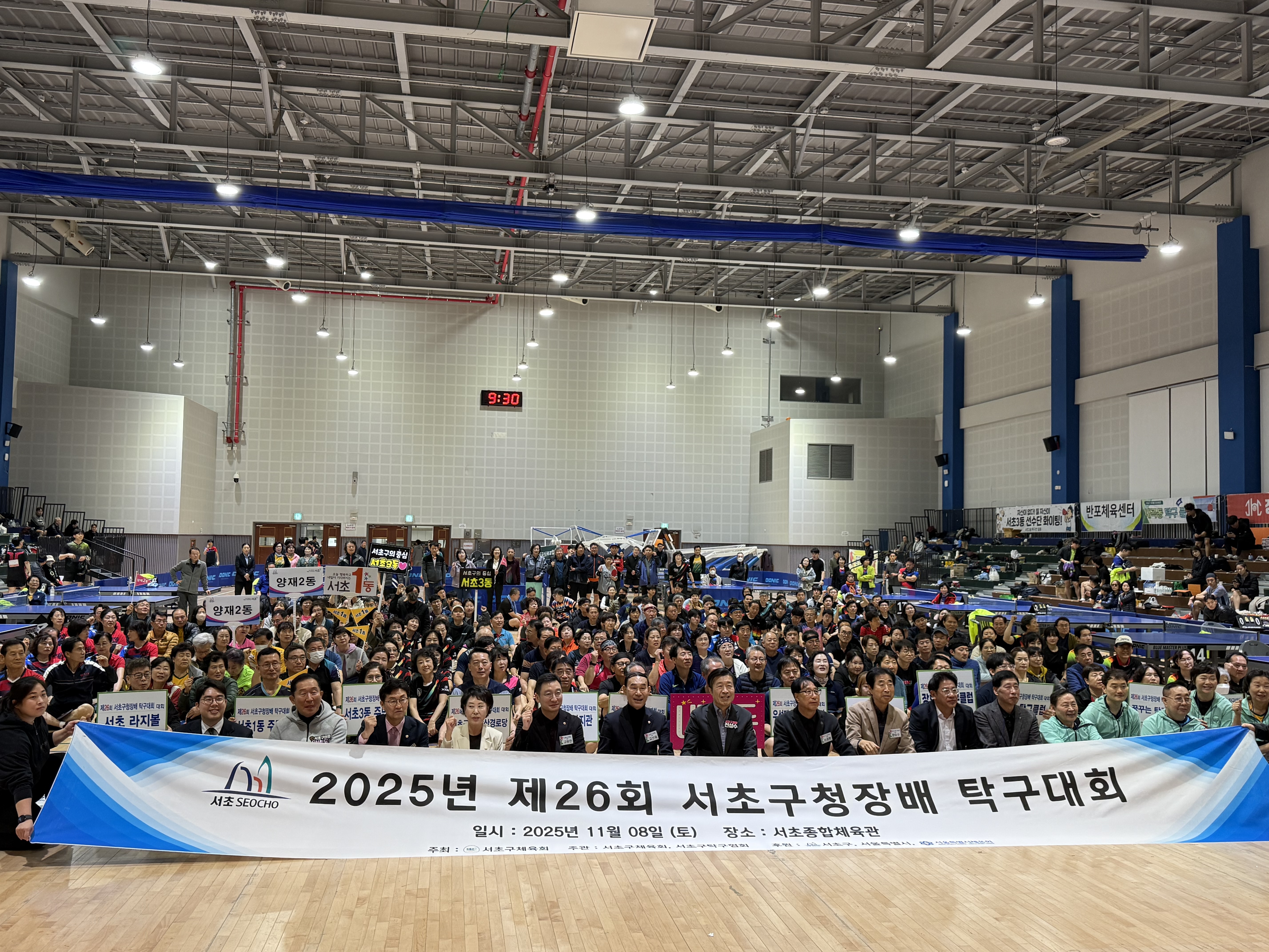 KakaoTalk_20251108_103446407_05.jpg