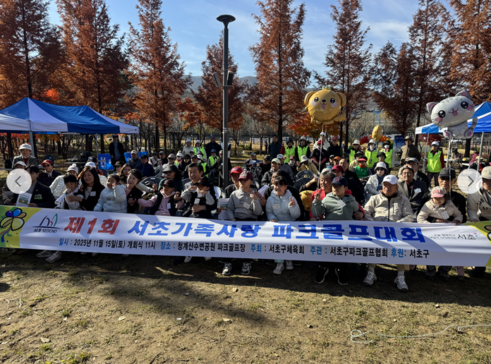 KakaoTalk_20251121_093847509.png