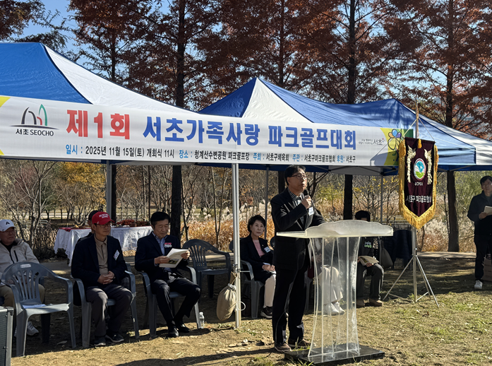 KakaoTalk_20251121_093825127.png