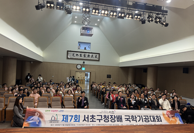 KakaoTalk_20251203_120017278.png